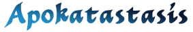 APOKATASTASIS Logo